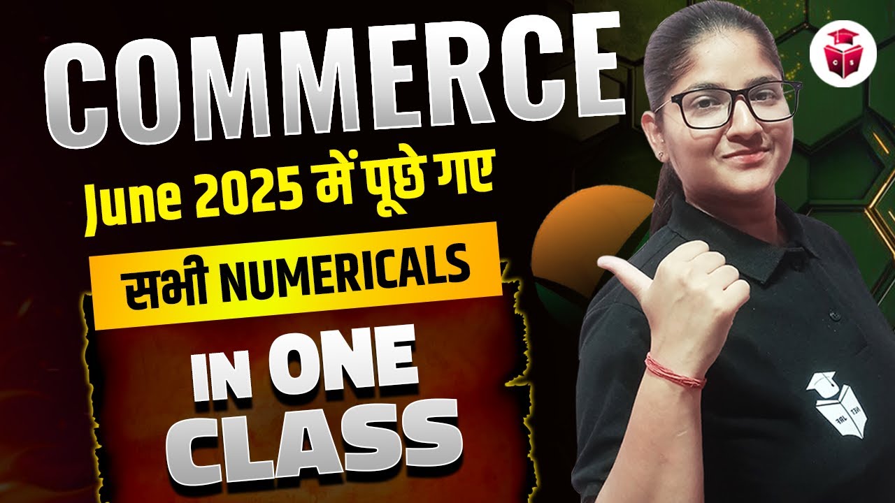 UGC NET 2025 Commerce | All Numericals Questions Asked In June Exam | UGCNET Commerce Numerical