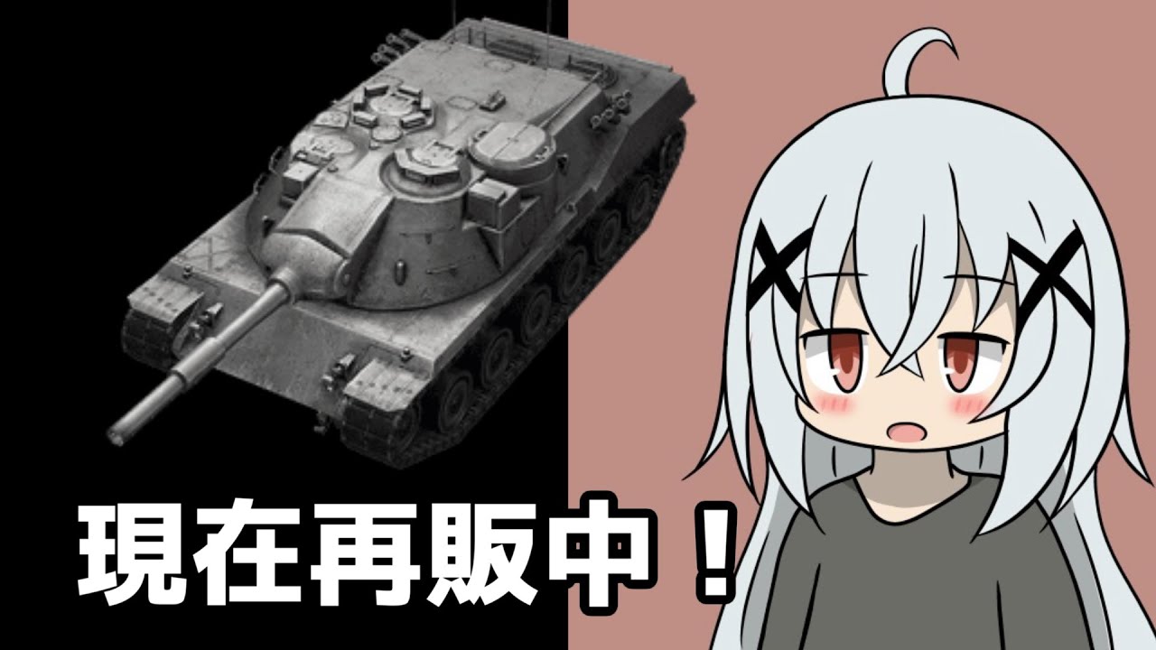 KpfPz70...ZZZ 【ユニカムガイド】