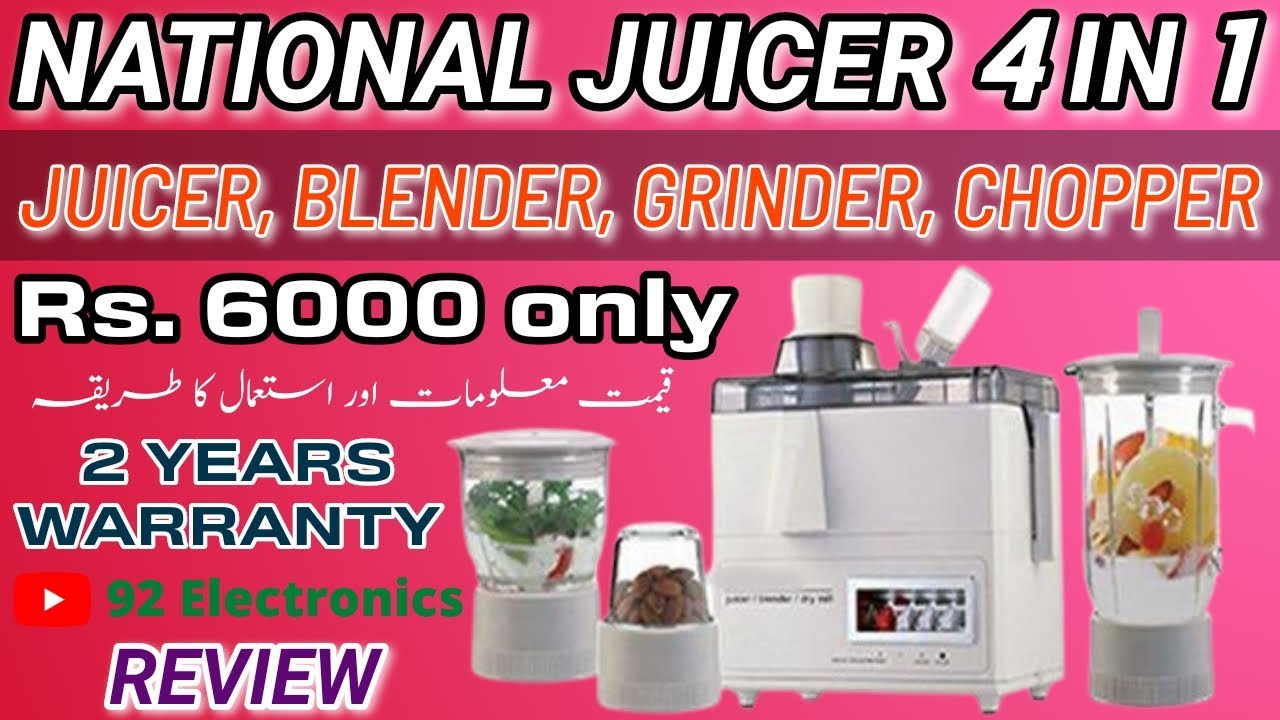 National 4 in 1 juicer Price in Pakistan | Juicer | National juicer price in Pakistan | National