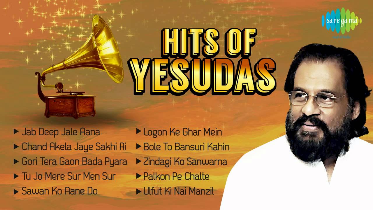 Hits of  K.J.Yesudas | Popular Old Hindi Songs | Gori Tera Gaon Bada Pyara