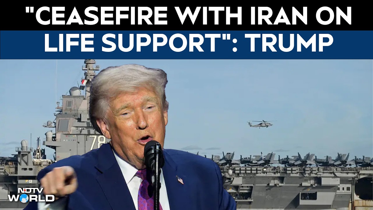 Война США с Ираном | Дональд Трамп отвергает предложение Ирана, перемирие на Ближнем Востоке под ...