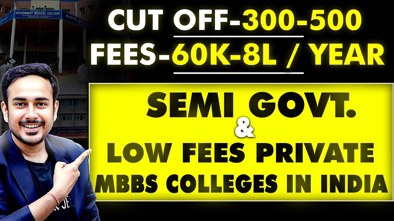All Semi Govt and Low Fees Private Colleges of India | Cut off & Fee #nta #neet2025 #neetcounselling