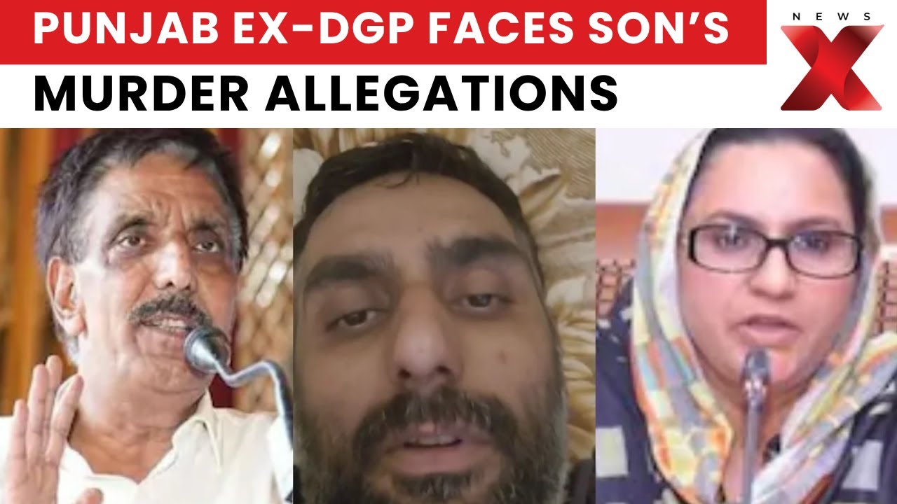 Aqil Akhtar Case: Former Punjab DGP Mustafa, Wife Booked in Son Aqil Akhtar Murder Case | NewsX