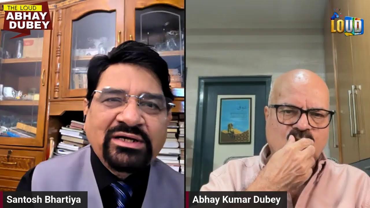 आदर्श ग्राम से ले कर Gen-Z तक | Loud Abhay Dubey