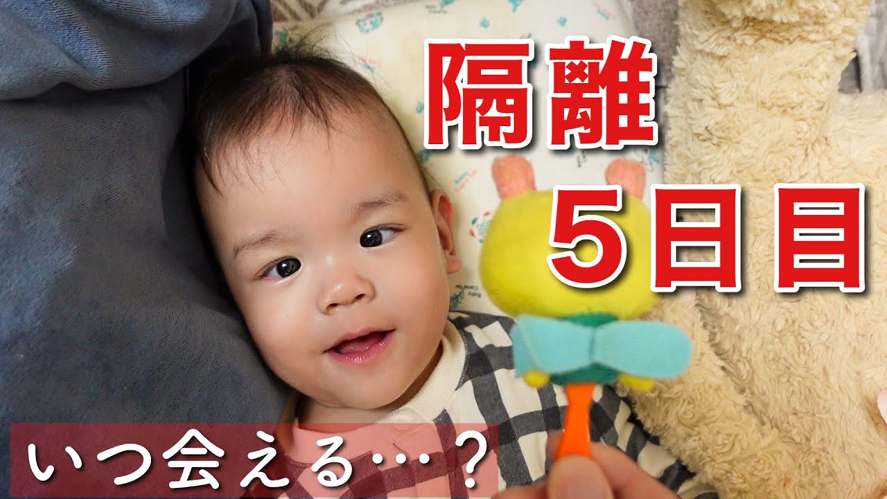 【そろそろ限界…】手足口病で隔離された1歳弟に会いたくてたまらないダウン症4歳姉