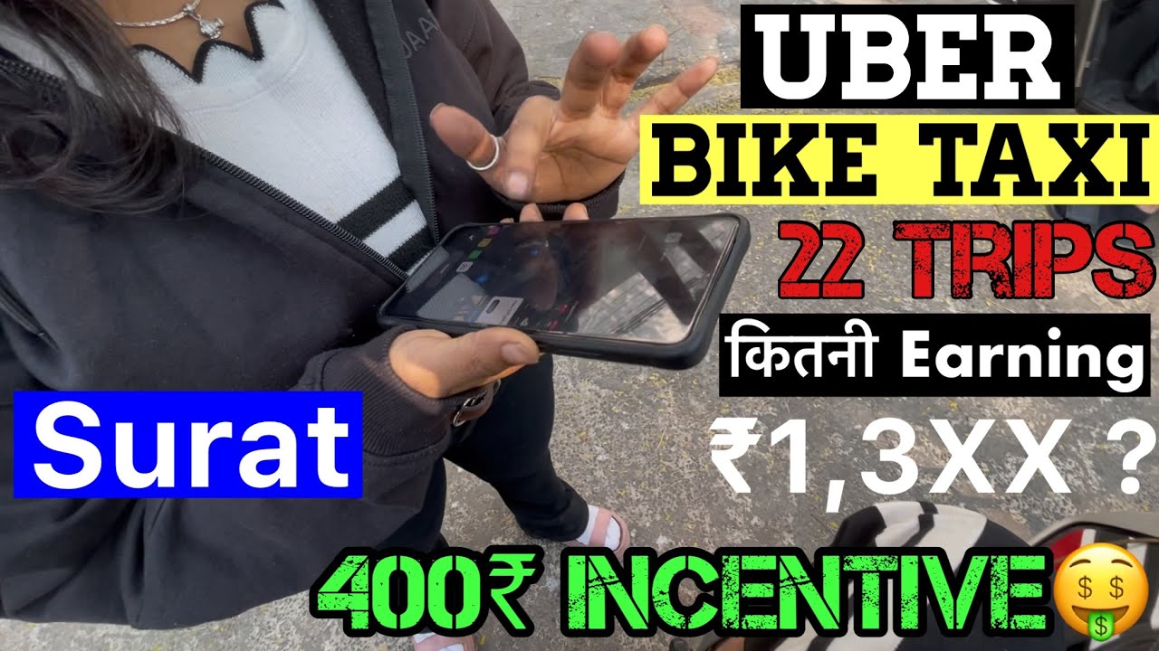 Uber Full Day Earning Surat | 400₹ Incentive in uber 🤑🤑 