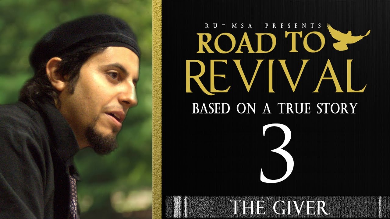 Shadee Elmasry - The Giver