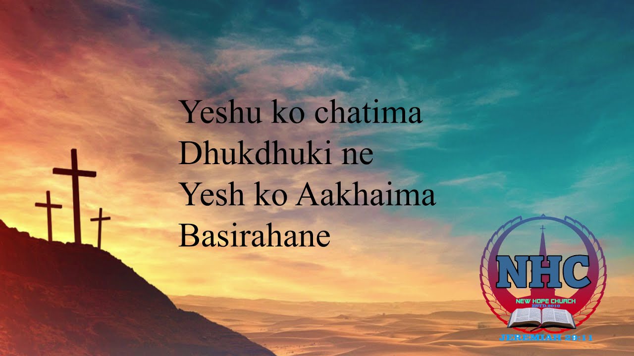New Nepali Christian karaoke w/Lyrics | yeshu Ko Chatima