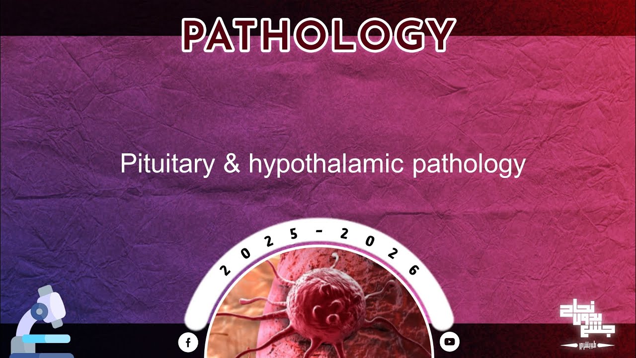 Revision of L1: Pituitary and hypothalamus; Pathology