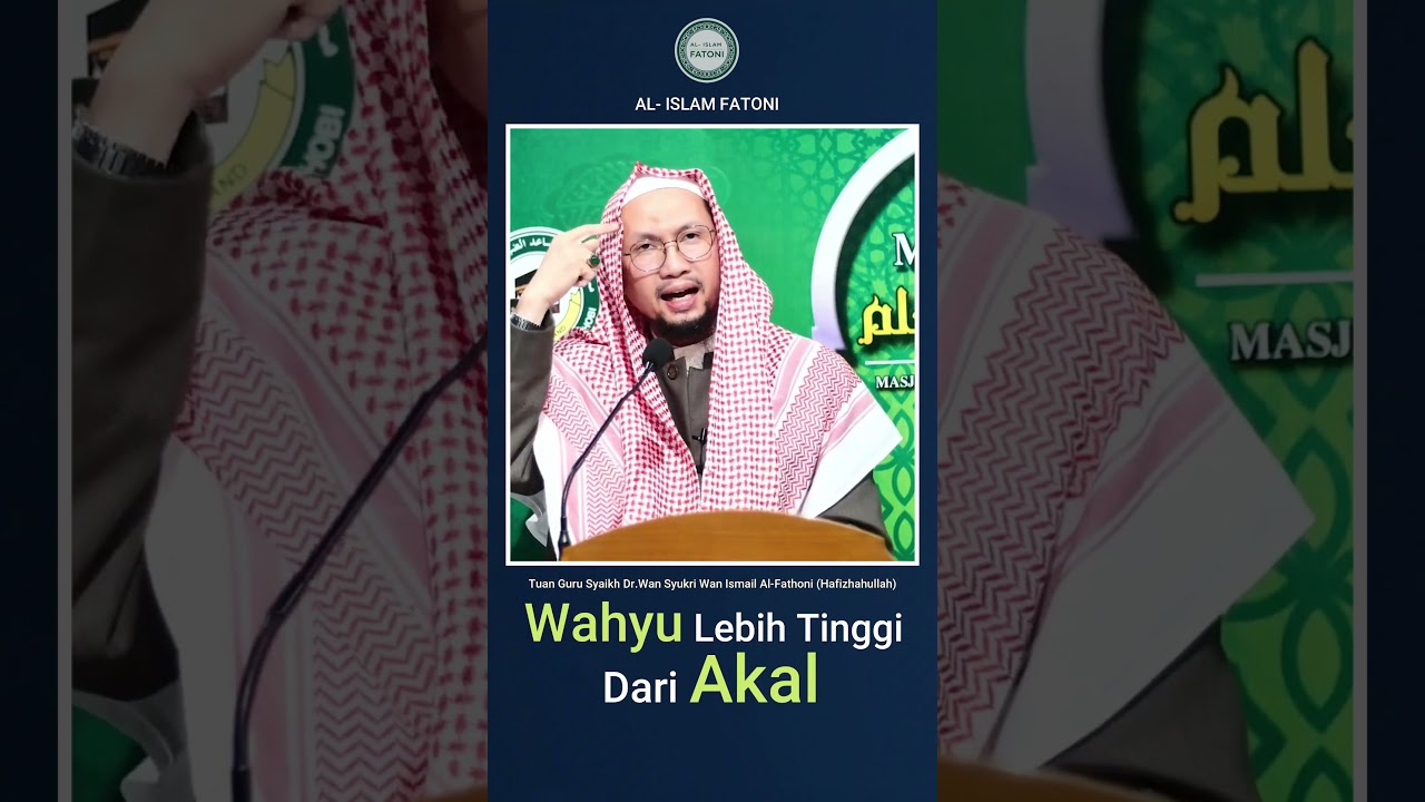 Wahyu Lebih Tinggi dari Akal