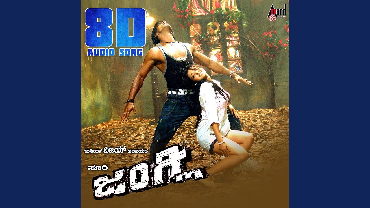 Hale Paathre