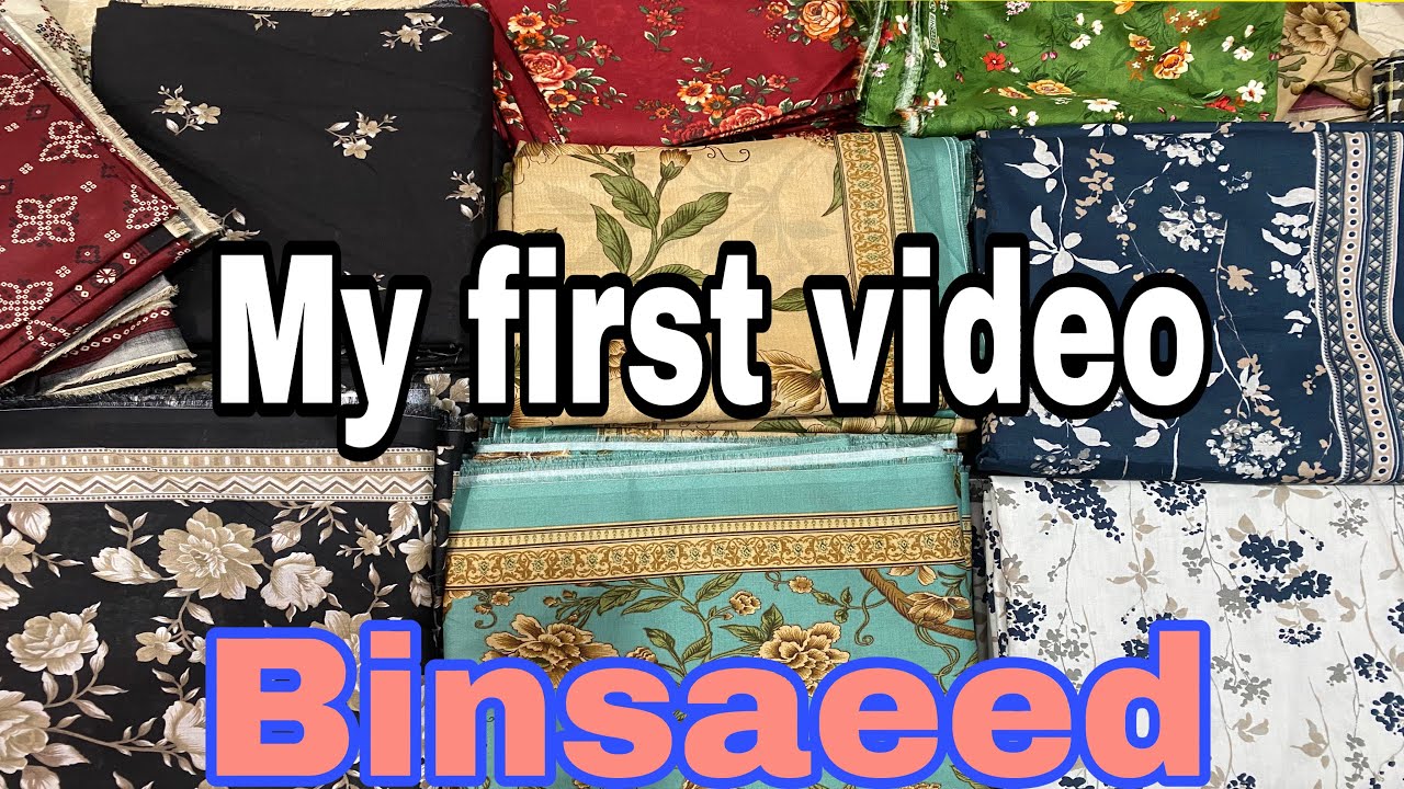 Binsaeed degital printed lawn 2025|binsaeed printed lawn beautiful designs 03042475768