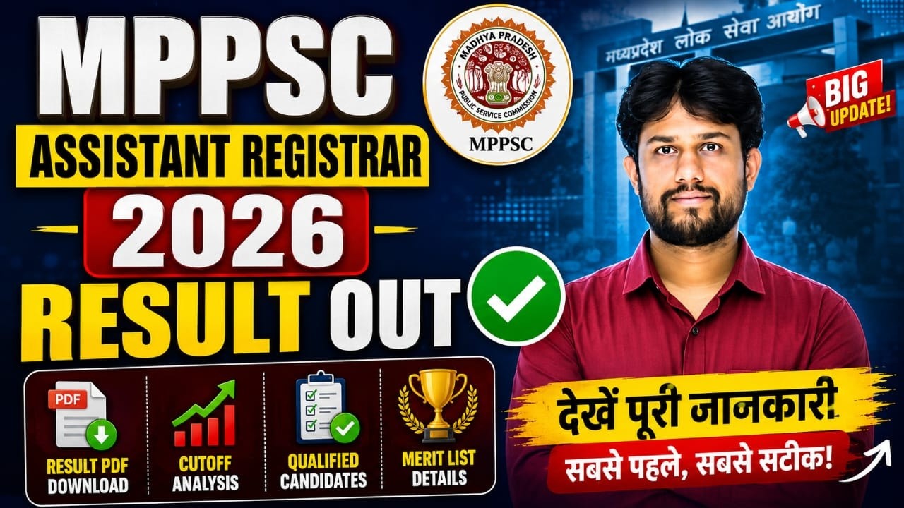 MPPSC Assistant Registrar 2026 Result Declared | Cutoff Analysis, Merit List, Interview Update