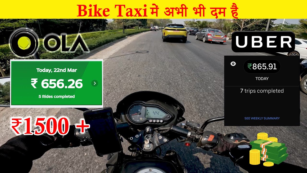 Ola Bike Taxi + Uber Rider Earnings ₹1500+ | Part Time Earnings | Ride on Pulsar 150 @techrider123