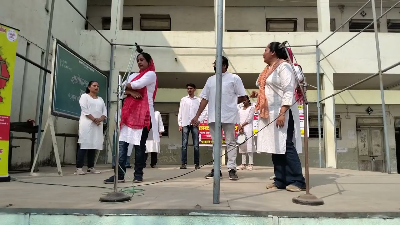 Bal Vivah pathanatya Nashik 
