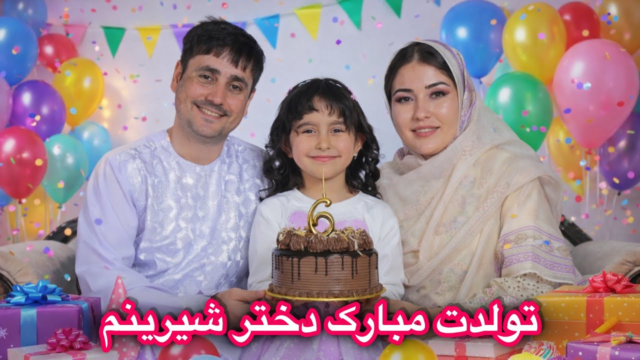 برای تولد 6 سالگی دخترم رفتیم استدیو عکاسی #happybirthday 