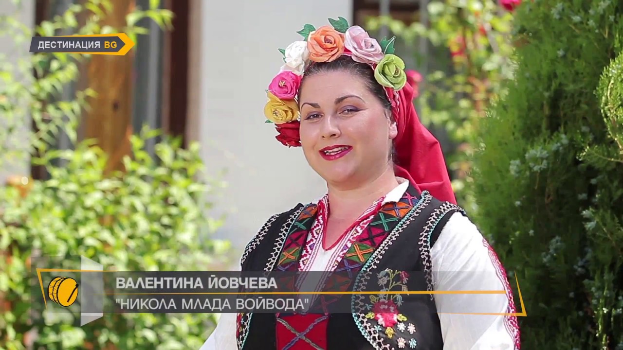 ВАЛЕНТИНА ЙОВЧЕВА 