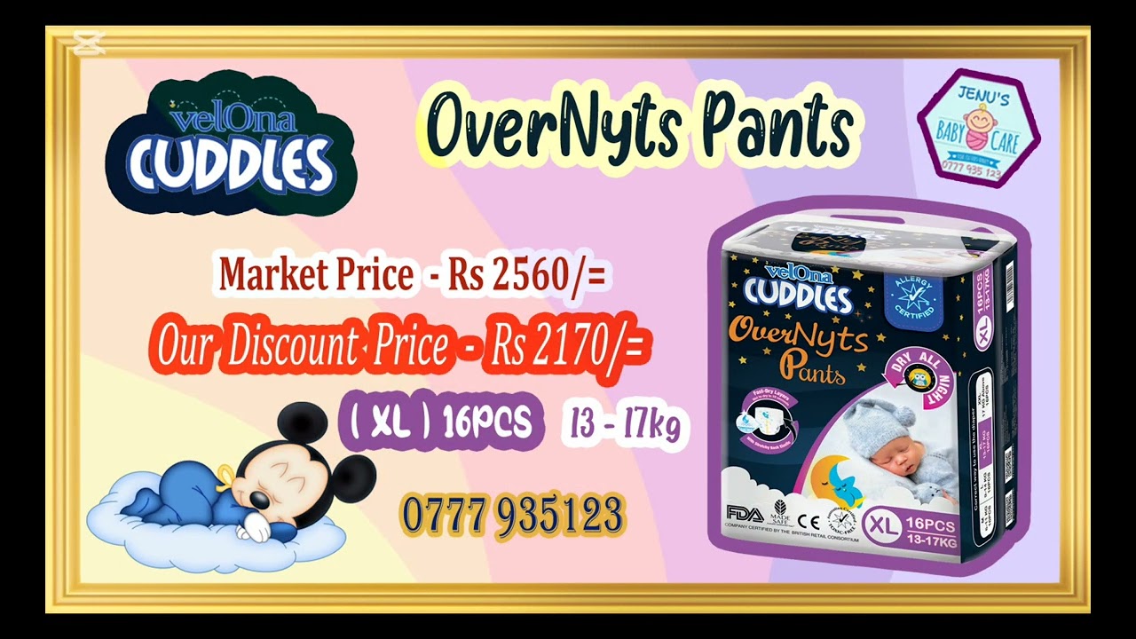 VELONA Cuddles Overnight Diapers 