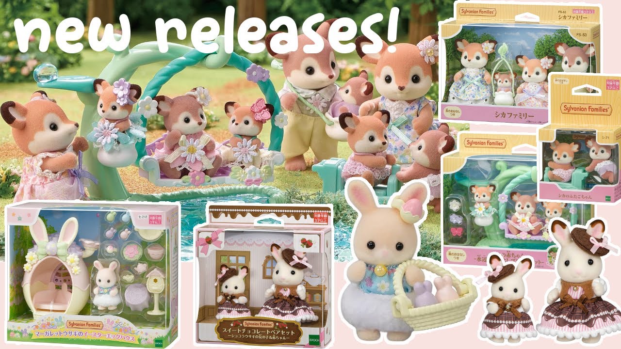 Deer family, baby swing, Easter house and more! 2024 new releases | Sylvanian Families シルバニアファミリー