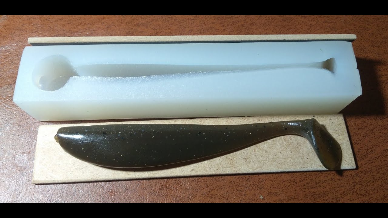 Реплика Fox Rage Zander Pro 12,5 см