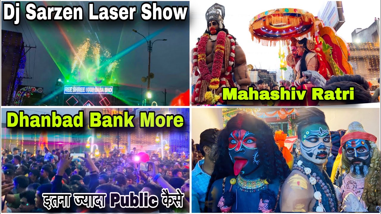 DJ SARZEN Bank More Dhanbad🔥| MAHA SHIVRATRI | Dj Sarzen Dhanbad | #vloggersona