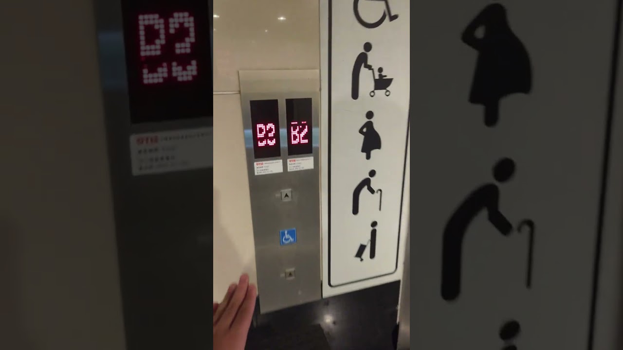 台鐵鳳山站停車場電梯