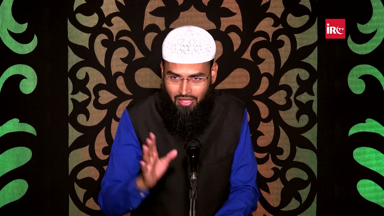 Duniya Me Tafseer E Quran Ki Sabse Authentic Book Kaunsi Hai By Adv. Faiz Syed @IRCTV
