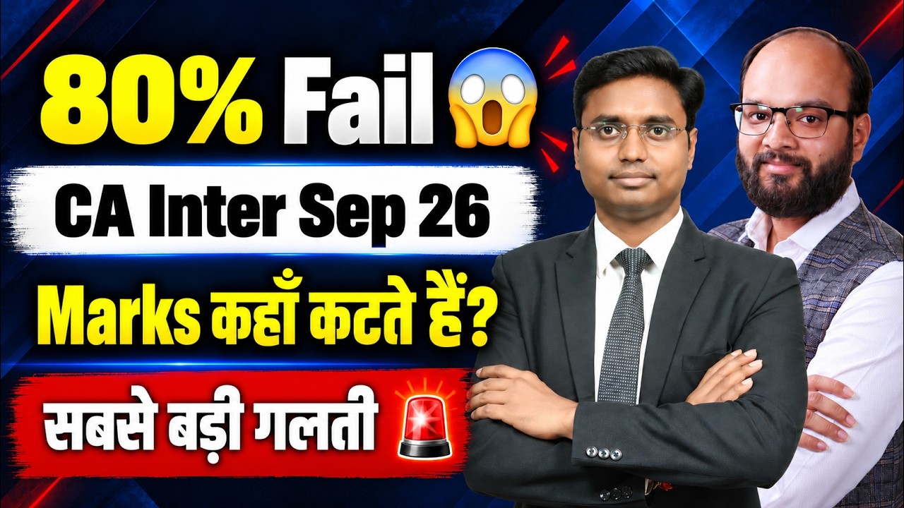 CA Inter Sep 26 Result Analysis | Mistakes in CA Inter | CA Inter Test Series | CA Inter Jan/May 27