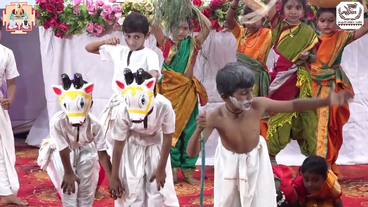 इडा पिडा टळू दे बळीच राज्य येऊ दे बालकलाकारांचा जबरदस्त परफॉर्मन्स I मराठवाडा कृषी महोत्सव २०२२