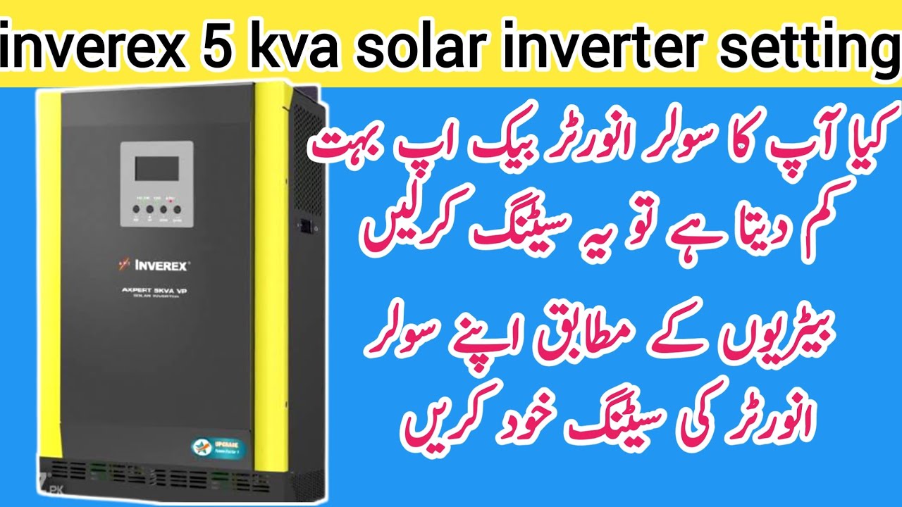 inverex 5 kva solar inverter setting | ups inverter setting | ups setting in Urdu\Hindi