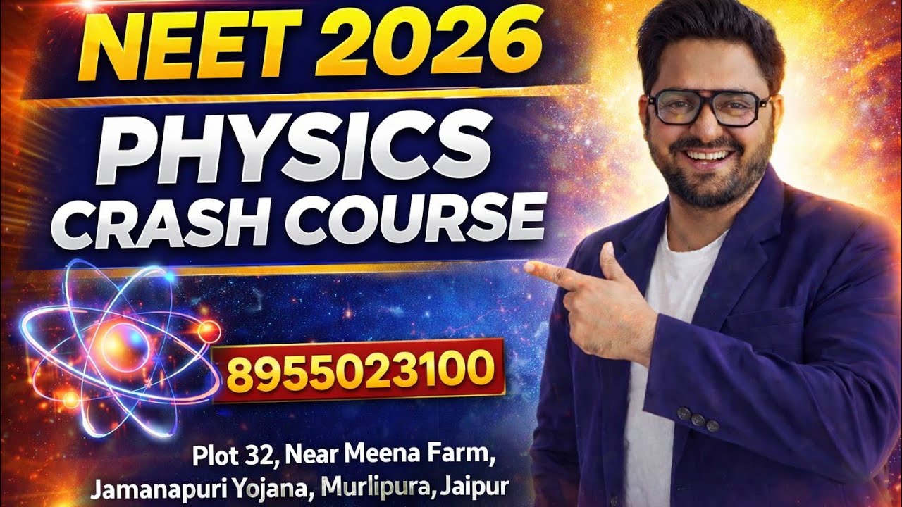 the physics globe  | basic maths vector 1d 2d  | pandey sir #neetcrashcourse   #physics #neetphysics