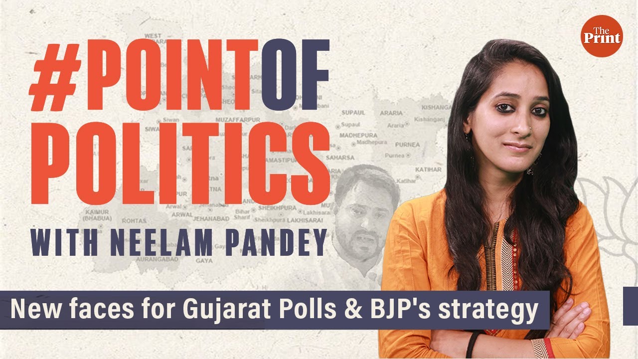 Morbi MLA, 37 sitting MLAs denied ticket by BJP in Gujarat, cricketer Jadeja&rsquo;s wife among nominees