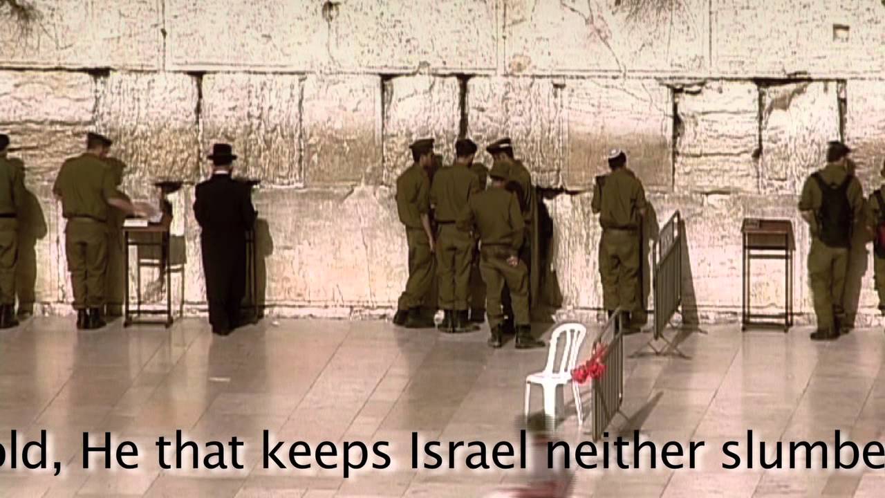 Songs from the book of Psalms - HINE LO YANUM  - Psalm 121: 4 - Original Recording