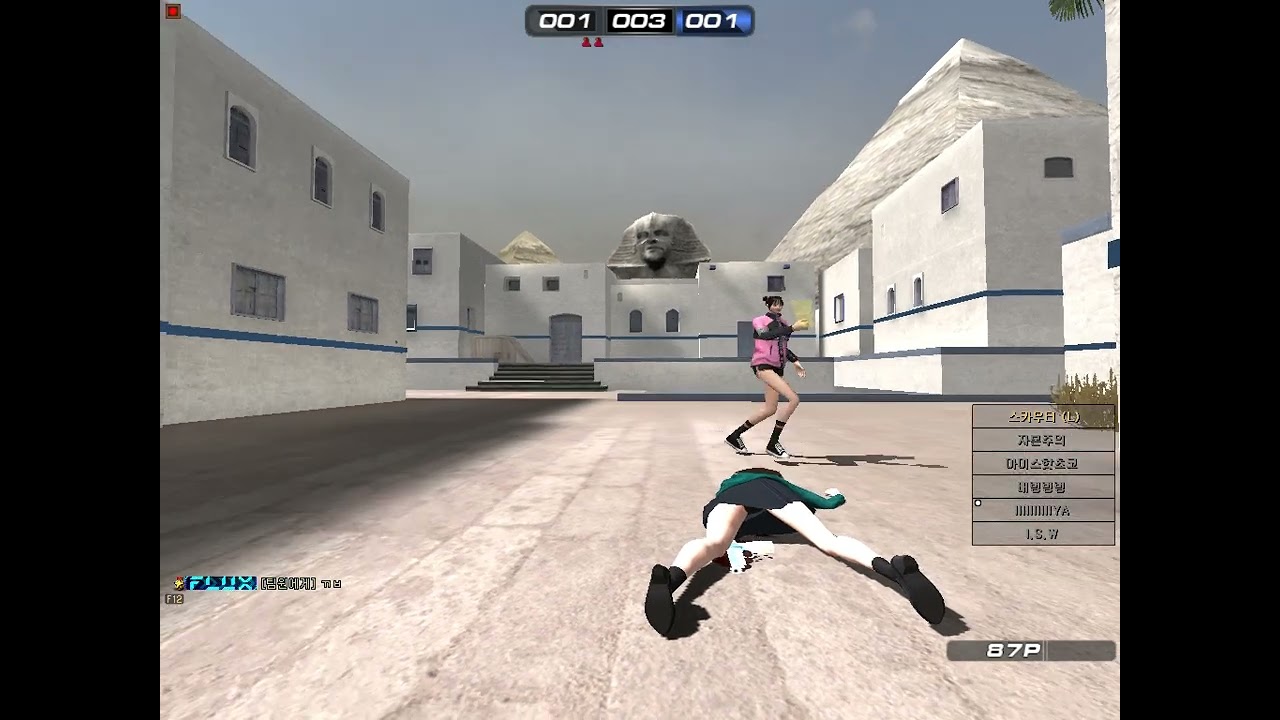 SACap 2026 03 02 22 12 54 023