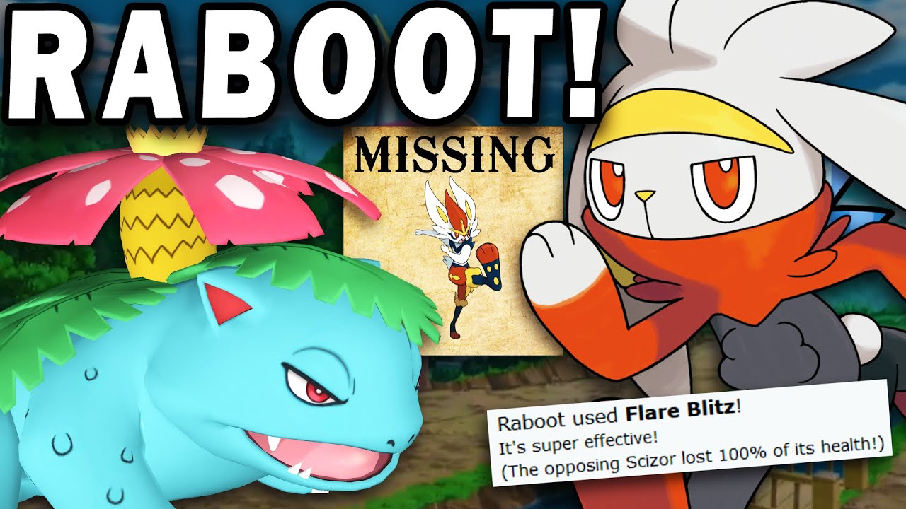 LIBERO RABOOT — НОВЫЙ CINDERACE