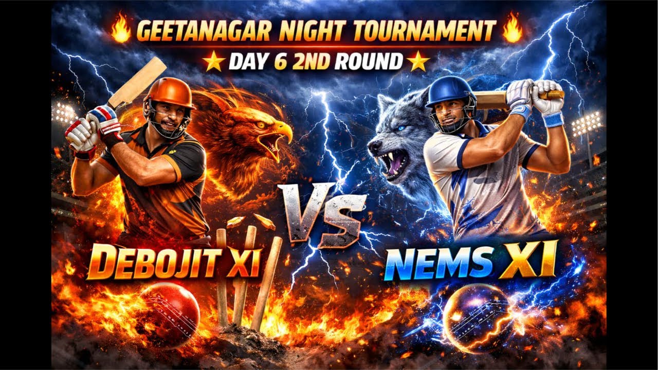 ⭐️ DEBOJIT XI VS NEMS XI 🔥 KHANINDRA VS RAFIQ 🔥