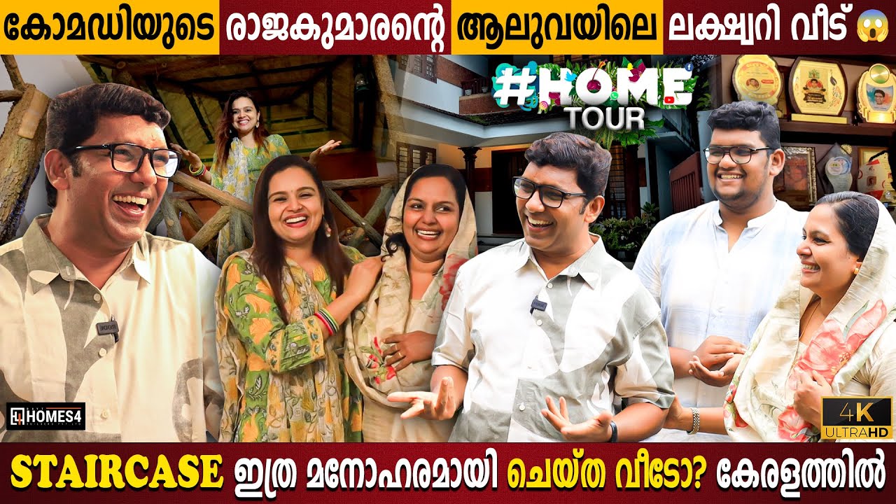 Secret Wooden Hut Inside The House? | Niyas Backer Home Tour | Variety Stairs | Milestone Makers
