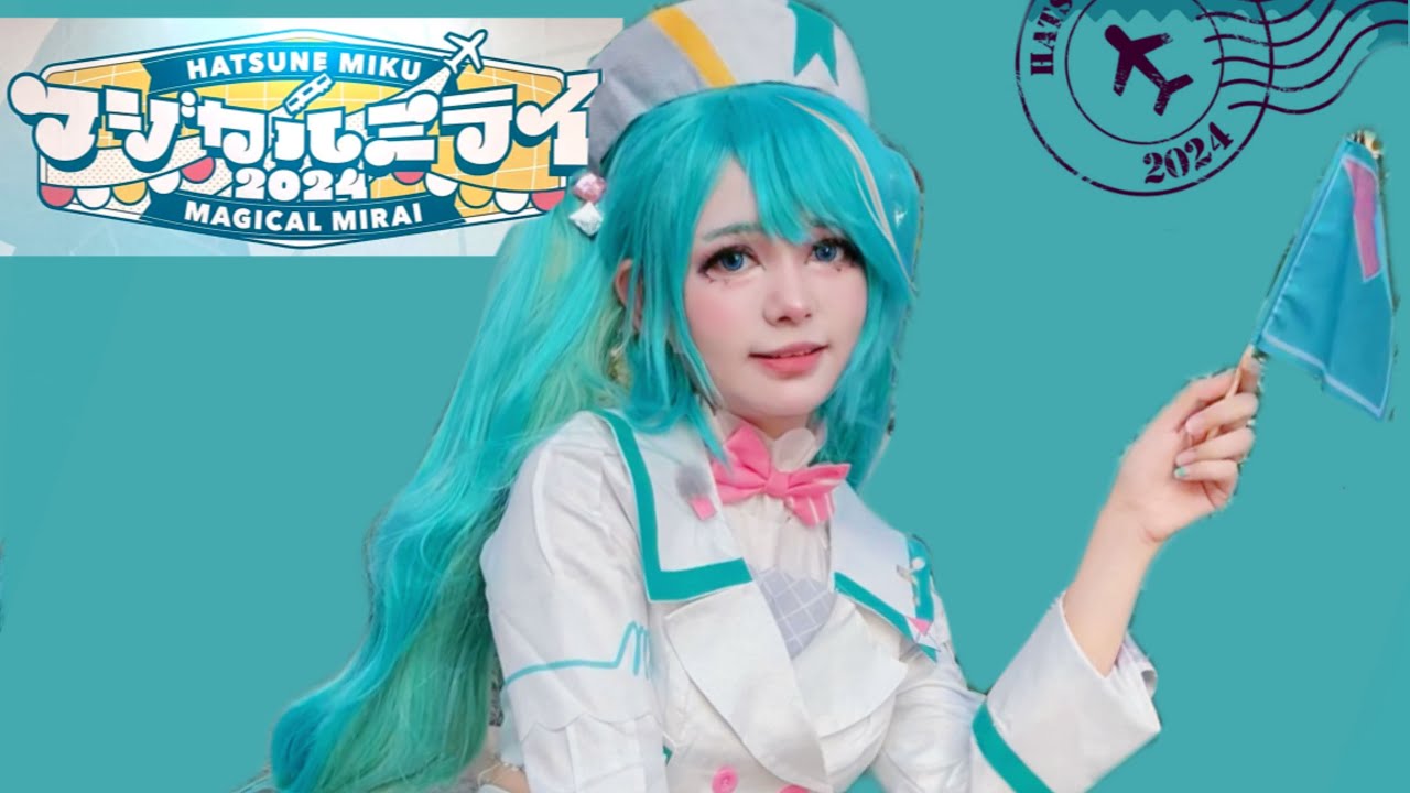Magical Mirai 2024 Antenna 39 Miku Cosplay Dance