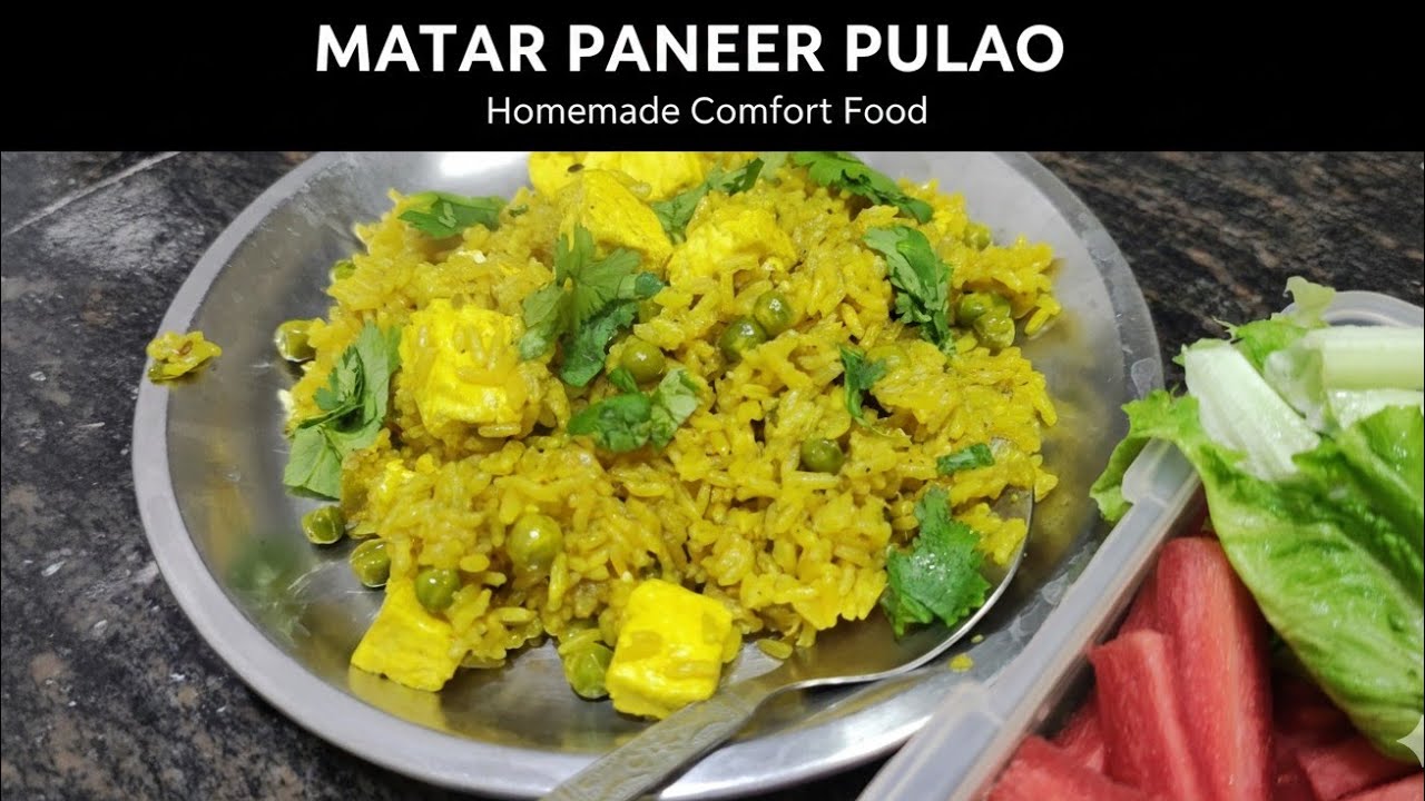 झट पट बनाए मटर पनीर पुलाव। Matar paneer Pulao /जो किसी बिरयानी से कम नही।Simple, delicious, Healthy 