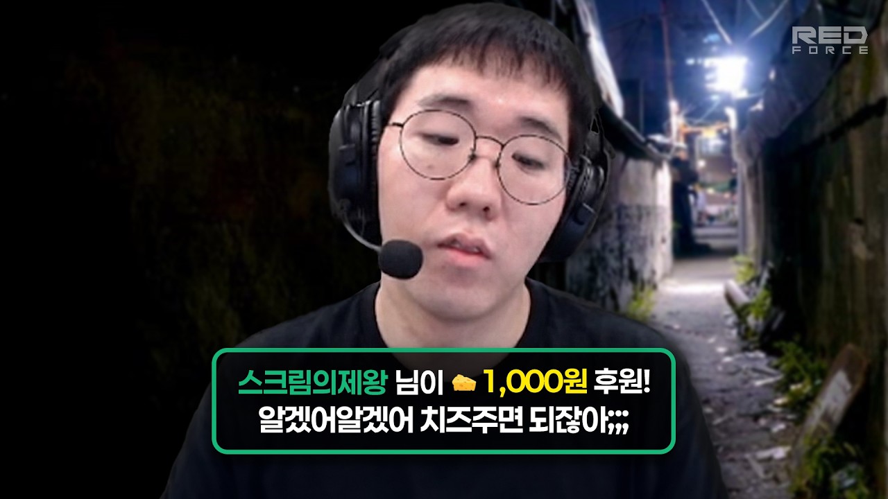 더 없냐?