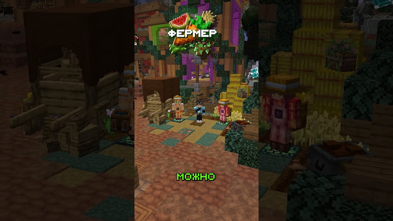 ONEBLOCK или TMR? Кажется я знаю, что выбрать... #gribland #майнкрафт #майнкрафт #minecraft  #моды
