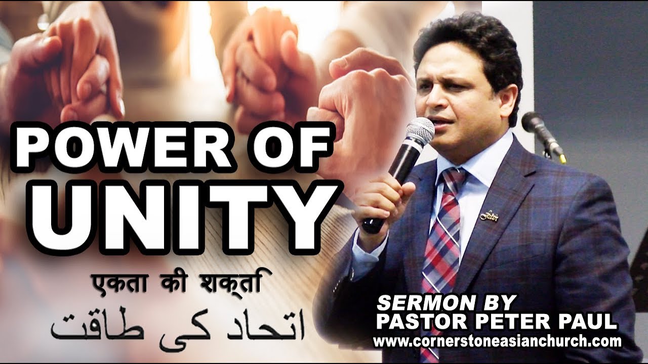 POWER OF UNITY | Pastor Peter Paul | Urdu/Hindi Sermon | Cornerstone Asian Church Canada