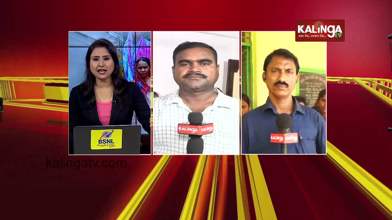 Kalinga Live || Women of SHG group to get 1,000 cr by Mission Shakti