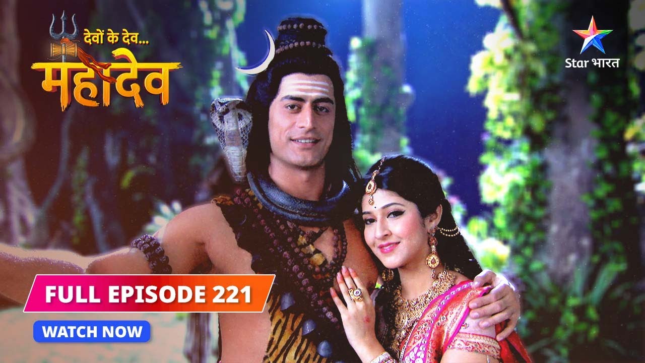 FULL EPISODE-221 | Parvati ki vyatha | Devon Ke Dev...Mahadev #starbharat