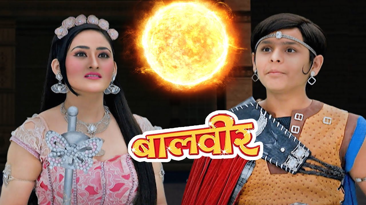 Baalveer के Pari Lok से हुआ Sooraj गायब | Baalveer | Ep 376 | New Superhero Series 2023