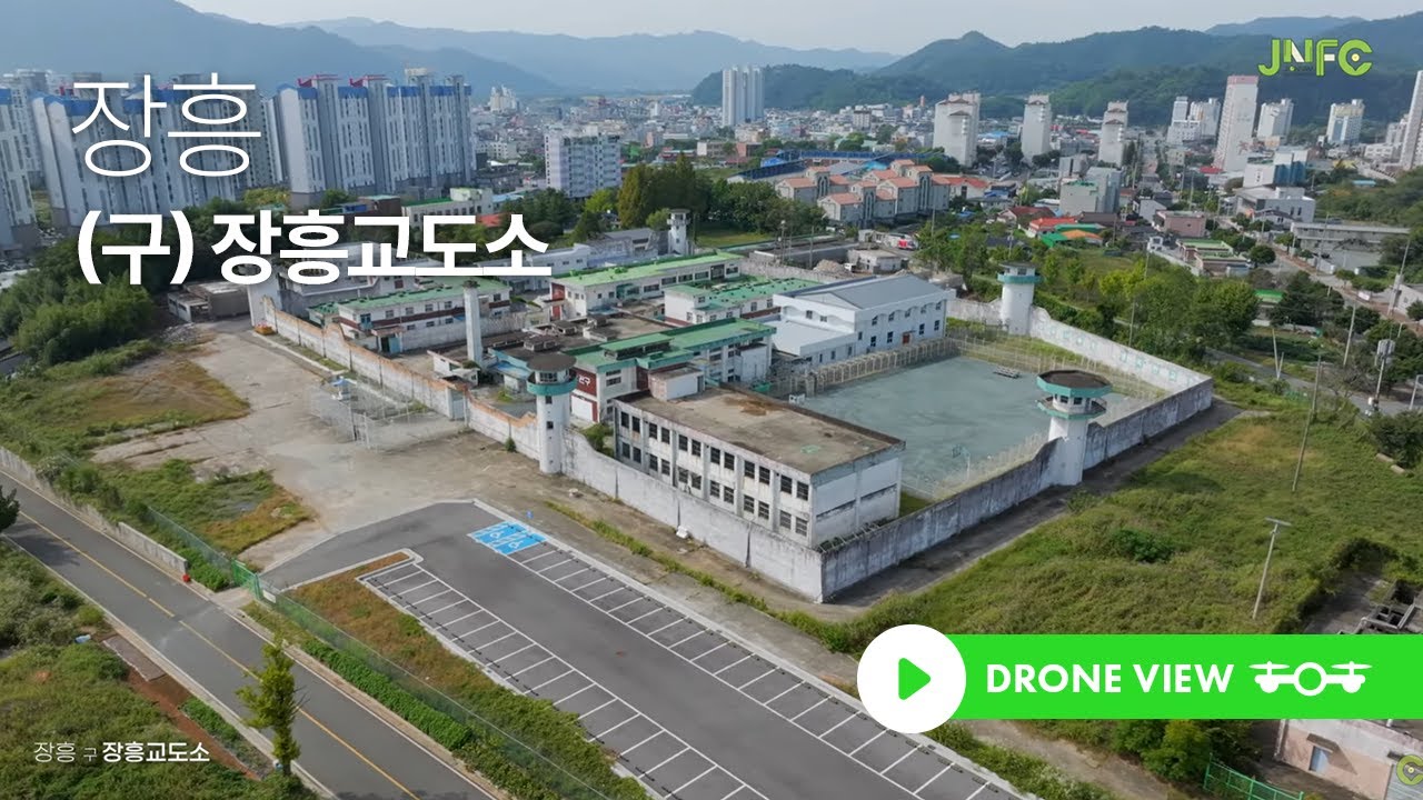 전남영상위원회 로케이션 [(구) 장흥교도소] │전남필름