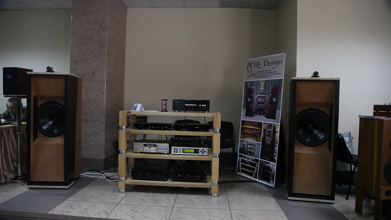 LB Horn-500(HELIUM)@Russian Hi End 2018
