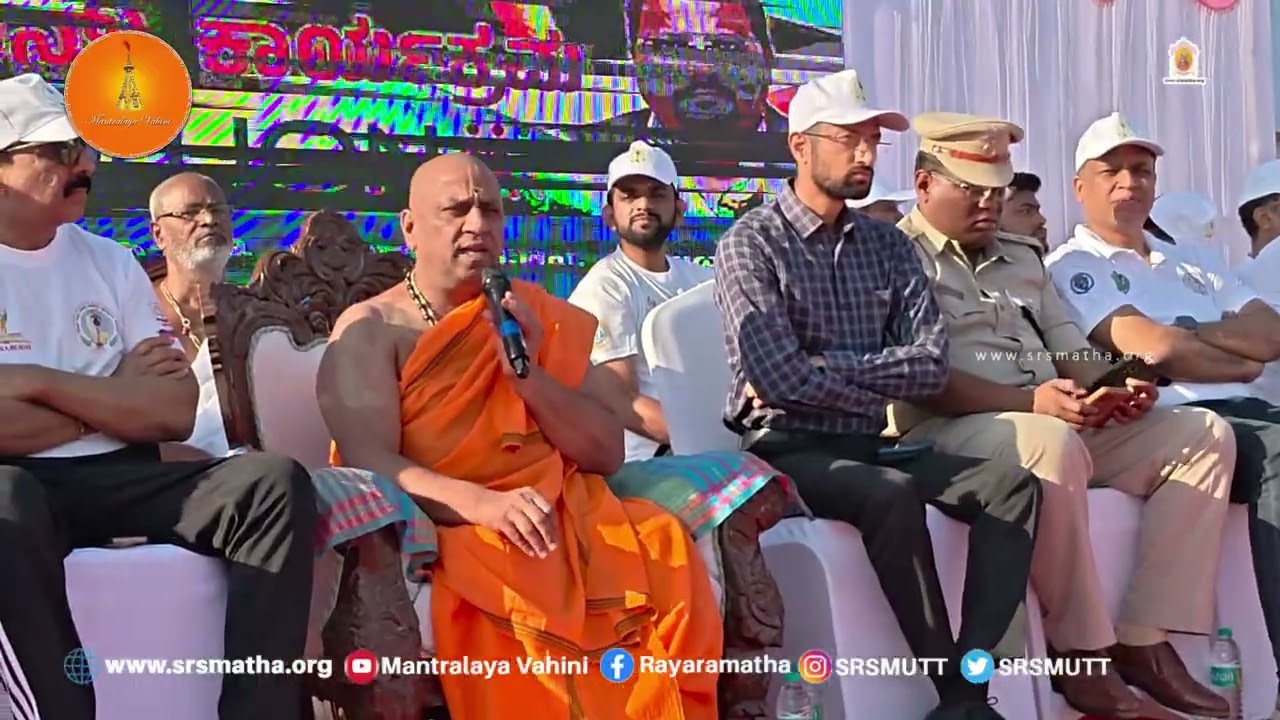 H.H. Sri Swamiji at 