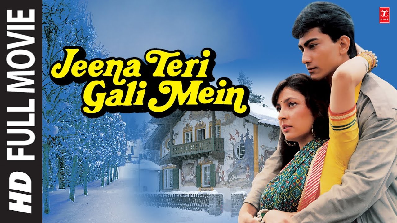 Jeena Teri Gali Mein (Full Movie) Suraj, Kavita, Tinnu Anand | T-Series Bollywood Classics