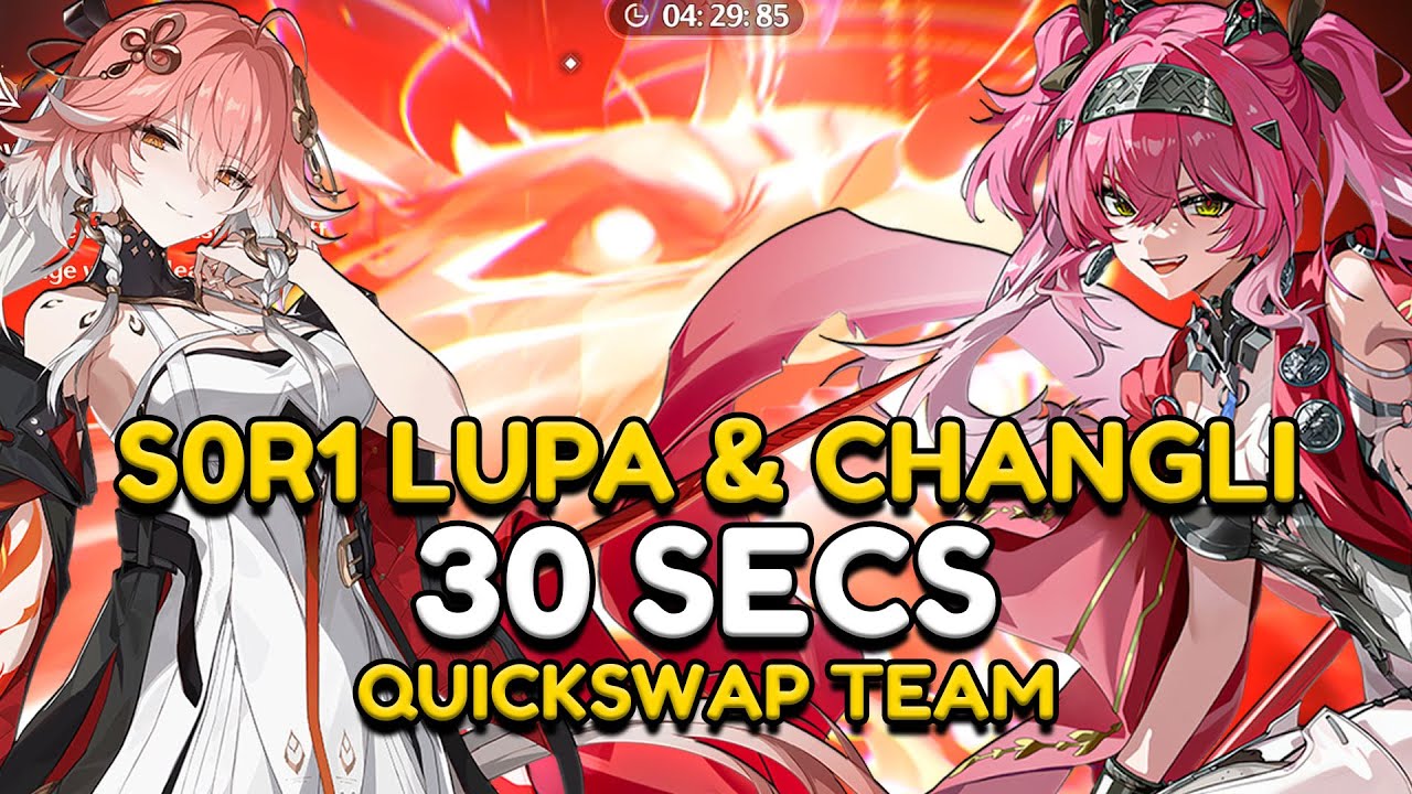 PEAK S0R1 LUPA & CHANGLI QUICKSWAP TEAM ABSOLUTELY INSANE!! |【WUTHERING WAVES】